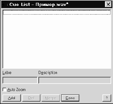 Меню view — управление отображением