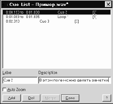 Меню view — управление отображением