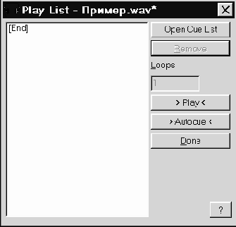 Меню view — управление отображением