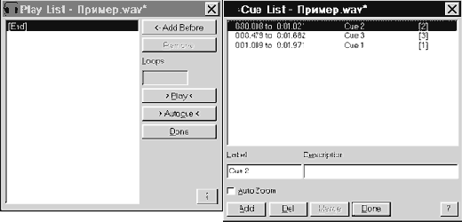 Меню view — управление отображением