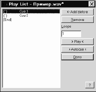 Меню view — управление отображением