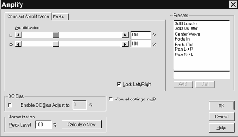 Amplify усиление