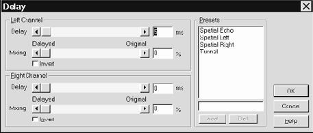 Delay — задержка