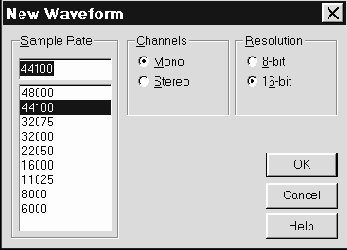 Запись сэмпла