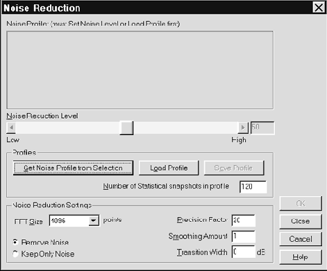 Noise reduction — шумоподавление