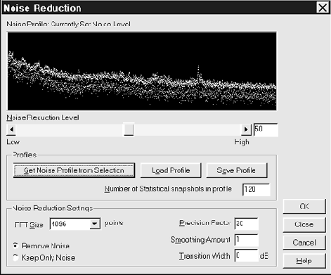 Noise reduction — шумоподавление