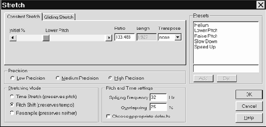 Stretch — растяжение