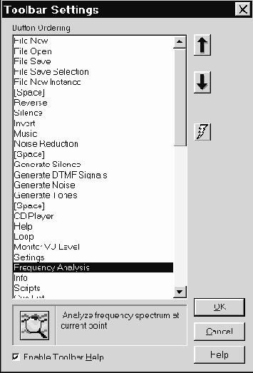 Меню options — опции