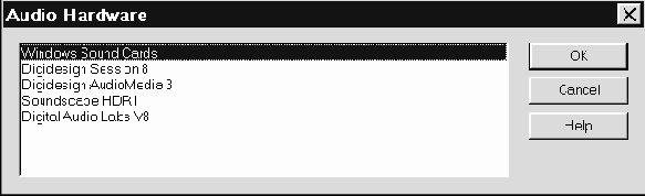 Сведение midi- и wave- композиций в cakewalk