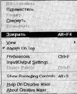 �������� ����������� � ������� �������� �����