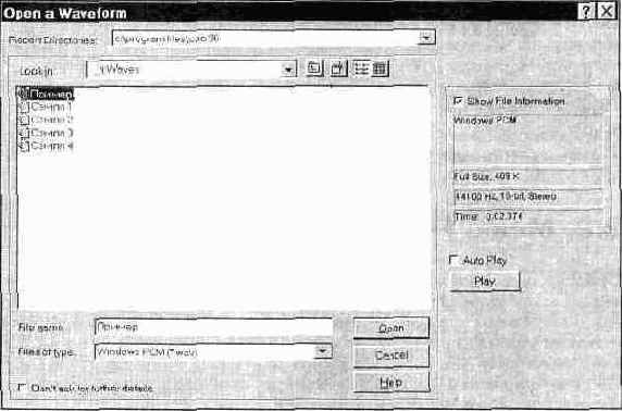 ���� File � ������ � �������