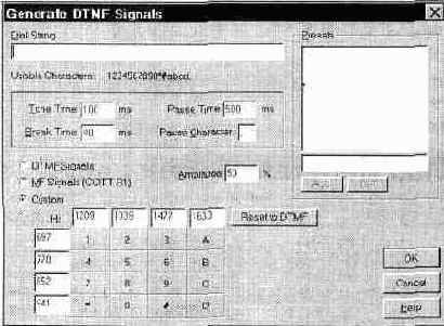 ���� Generate � ��������� �����