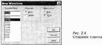 ������ � ������� ����� ���������