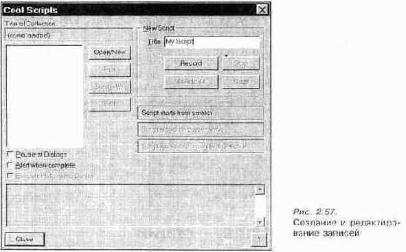 ���� Options � �����