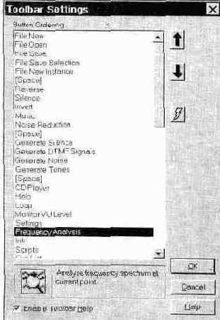 ���� Options � �����