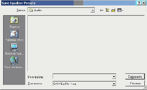 ���� �������� plug-in