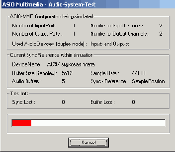 ��������� ���������