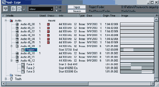 ��������������� �������������� � ���� Pool