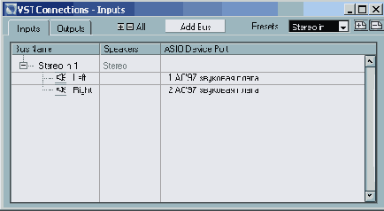 ���������� Nuendo