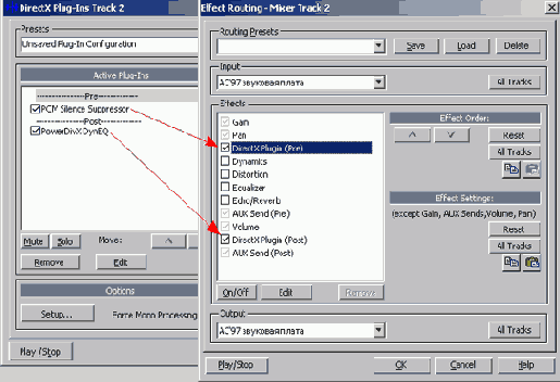 ������������� DirectX plug-ins