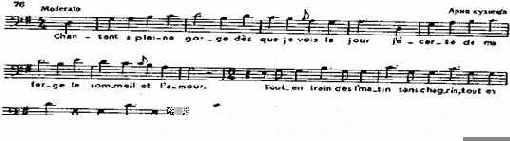 ������� ������������������ ������