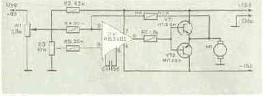 ���������� �. �. ��������