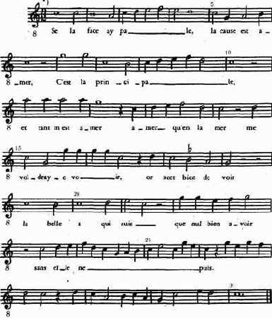 Гийом Дюфе (ок. 1400—1474) «Kyrie» (I) из мессы «Se la face ay pale»