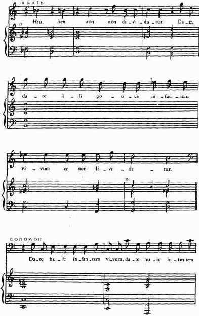 Джакомо Кариссими (1605—1674) Сцена из оратории «Суд Соломона»