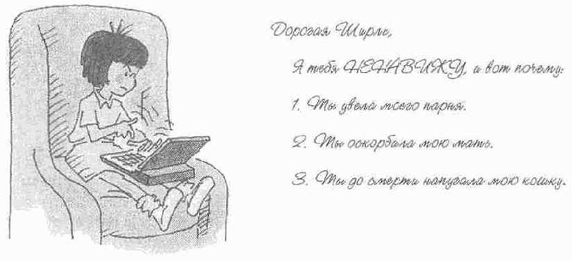 Чтобы произвести на аудиторию впечатление,