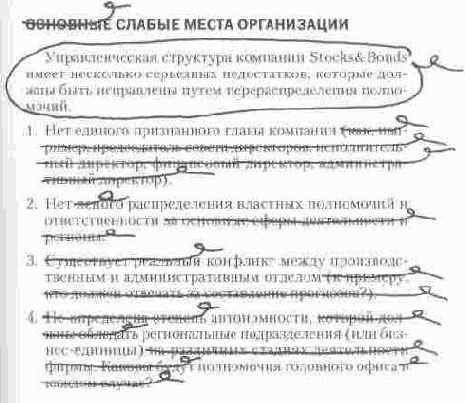 ����� ���������� �� ��������� �����������, 