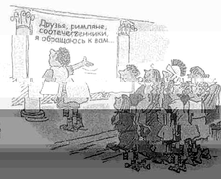 ���������� ��������� �������