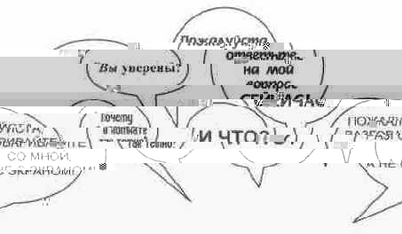 ���������� �����������