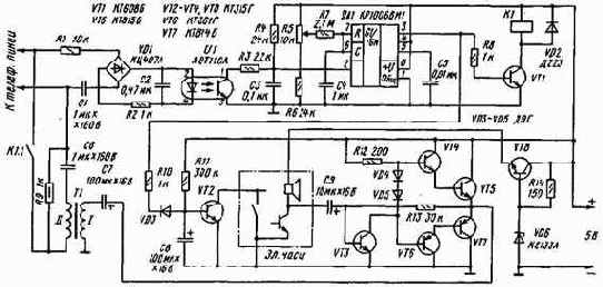АВТООТВЕТЧИК, СООБЩАЮЩИЙ ВРЕМЯ