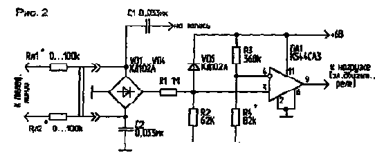 ���������� �������� ��� ���������� ����������