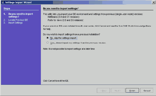 ��������� SUN ONE Studio Mobile Edition
