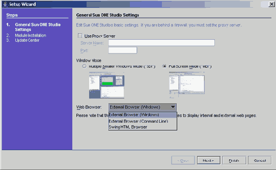 ��������� SUN ONE Studio Mobile Edition