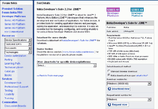 ����������� ����������� ��������� Nokia