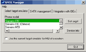 ����� Siemens Mobility Toolkit