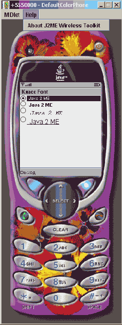 ����� Font