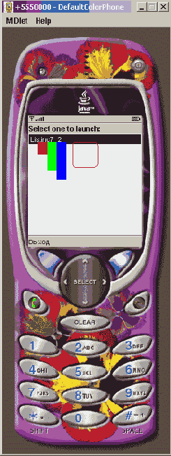 ��������� ���������������