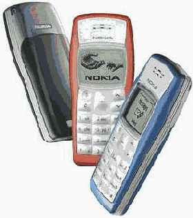 Для начала определитесь, для чего вам нужен телефон