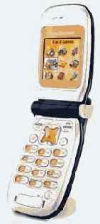 Для начала определитесь, для чего вам нужен телефон