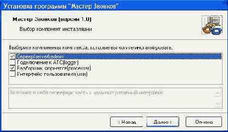 ����� ����������� �����������