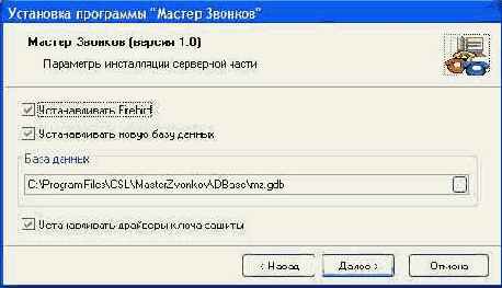 ������� ���������� �����������