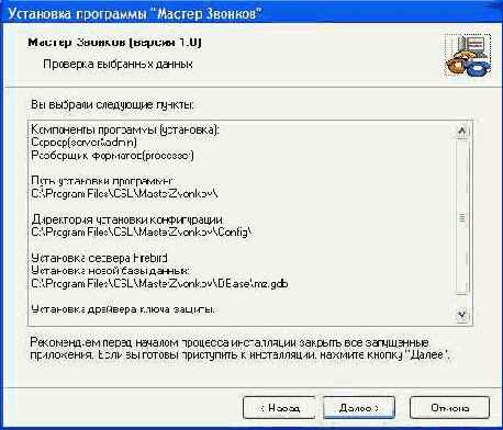 �������� ��������� ����������� � �������� ���������� �����������