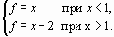 Свойства обобщенных функций позволяют использовать