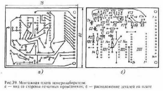 ���������� �������� � ��������� �����������������