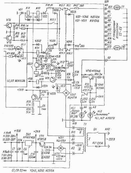 �������������� ���������� ������� �� ������ ���������