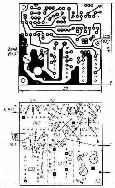 Приемнике ИК линии связи
