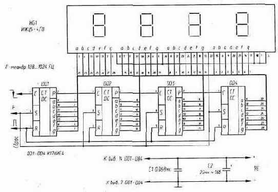 Радиолюбительский дозиметр
